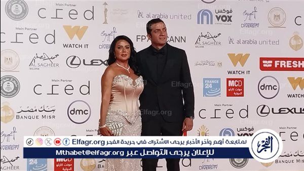 رانيا يوسف وزوجها على ريد كاربت مهرجان القاهرة السينمائي الدولي في دورته الـ 46
