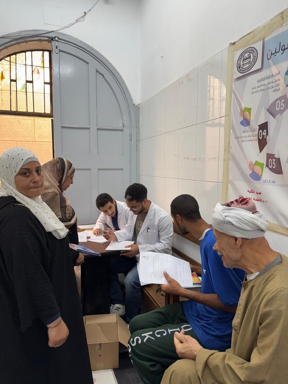 قصر العيني يحتفل بيوم السكر العالمي بخدمات طبية وتوعوية مجانية للمرضى