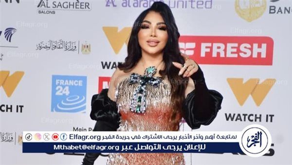 غادة إبراهيم تتألق بـ "مفتاح الحياة" على السجادة الحمراء لمهرجان القاهرة