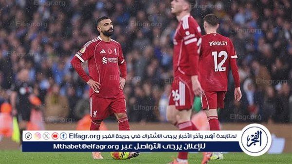 ميلان يستهدف التعاقد مع نجم ليفربول لتعزيز دفاعاته في الميركاتو الشتوي