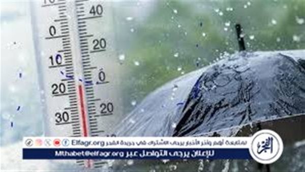 سحب رعدية وأمطار متفاوتة على 6 محافظات كبرى في مصر