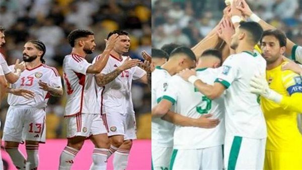 UAE vs Iraq LIVE بث مباشر لحظة بلحظة مباراة منتخب الإمارات والعراق اليوم في تصفيات كأس العالم