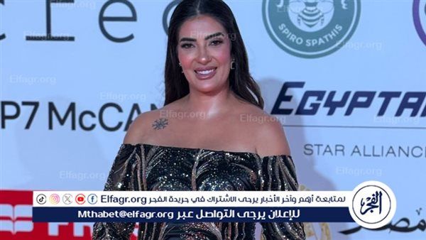 بسنت النبراوي تتألق على السجادة الحمراء في افتتاح الدورة الـ46 من مهرجان القاهرة السينمائي