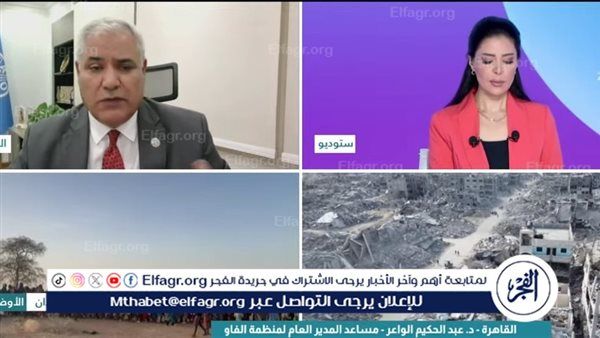 "ف أو ": 87% من الأراضي الزراعية في غزة تضررت بالكامل بسبب الحرب