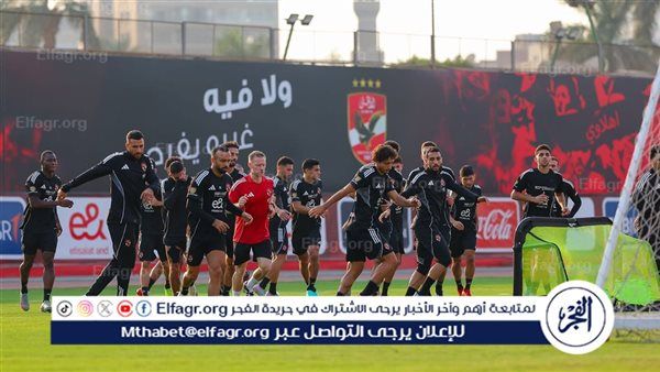 اختبار طبي لثنائي الأهلي قبل العودة للتدريبات الجماعية