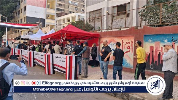 الهيئة الوطنية للانتخابات تعلن الجدول الزمني للجولة الثانية لانتخابات البرلمان