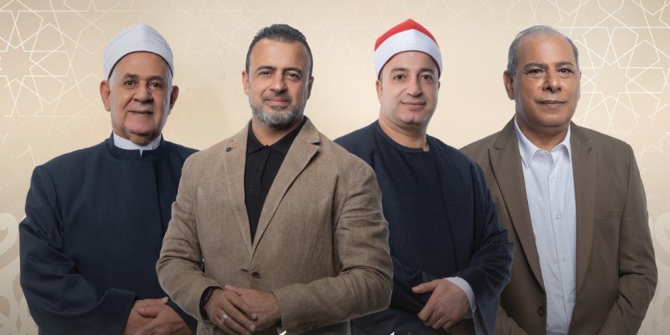 مفاجأة لأول مرة.. تتر "دولة التلاوة" بتوقيع تامر كروان وصوت الشيخ ياسين التهامي