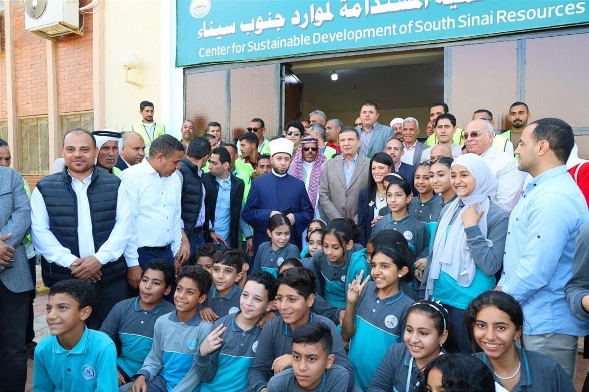وزراء التخطيط والزراعة والأوقاف ومحافظ جنوب سيناء يفتتحون "مركز التميز لتحلية المياه" و"البنك الإقليمي للجينات"