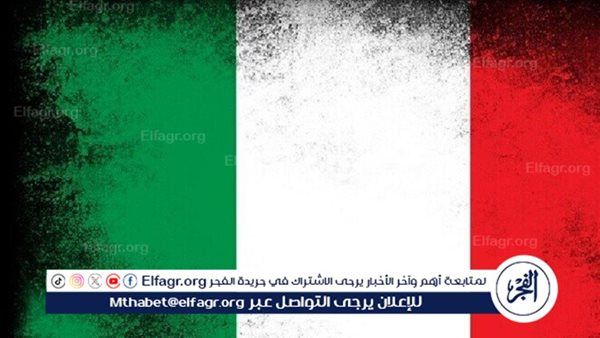 إيطاليا تلغي زيارة وزير دفاعها إلى واشنطن على خلفية مشتريات أسلحة لأوكرانيا