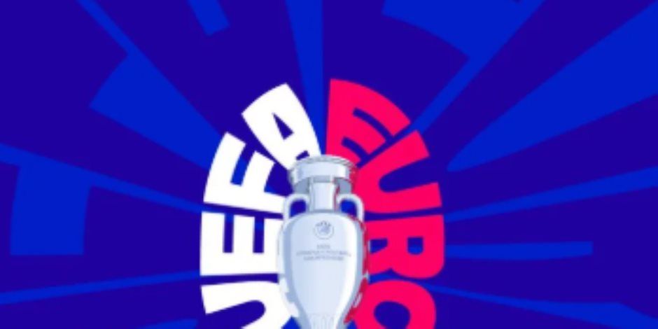 يويفا: إطلاق الشعار الرسمى لبطولة كأس الأمم الأوروبية يورو 2028 فى لندن