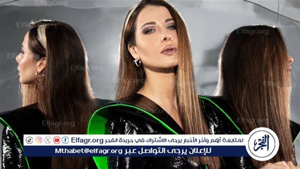 نانسي عجرم ضيفة برنامج "معكم منى الشاذلي" اليوم وغدًا