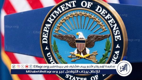 البنتاغون يبرم عقدا مع "قاتلة" يحيى السنوار في غزة بعشرات ملايين الدولارات