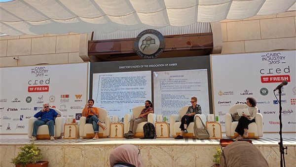 اليوم.. افتتاح “أيام القاهرة لصناعة السينما” ضمن فعاليات مهرجان القاهرة السينمائي الدولي الـ 46القاهرة – الخميس ١٣ نوفمبر ٢٠٢٥