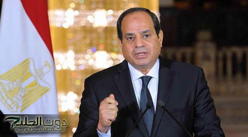السيسي يصدق على قانون الإجراءات الجنائية الجديد تمهيدًا لتطبيقه في أكتوبر 2026
