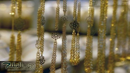 أسعار الذهب تواصل التحليق محلياً بالتسعيرة الثانية الخميس
