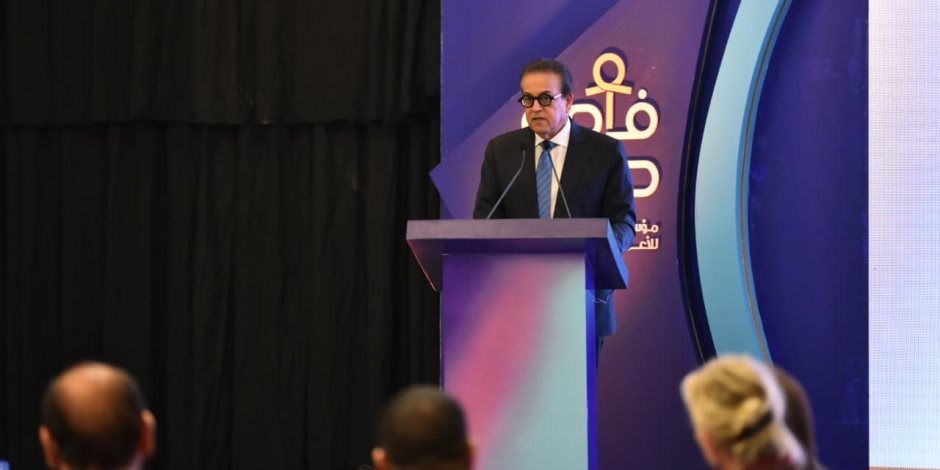 وزير الصحة يُطلق الاستراتيجية الوطنية للأمراض النادرة