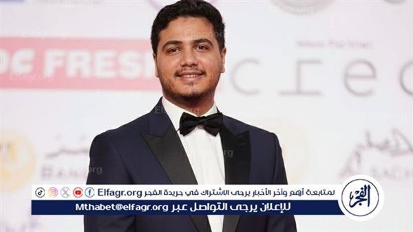 عمر رياض يخطف الأنظار في افتتاح مهرجان القاهرة السينمائي