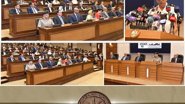 القوات المسلحة تنظم مؤتمرًا صحفيًا للإعلان عن فعاليات المعرض الدولى للصناعات الدفاعية "إيديكس 2025"