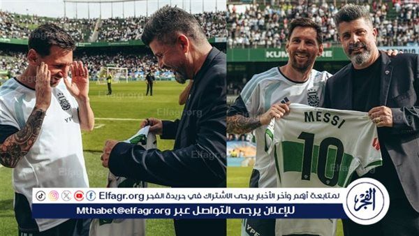 ميسي يحمل قميص "إلتشي".. ما علاقته بمالك النادي؟