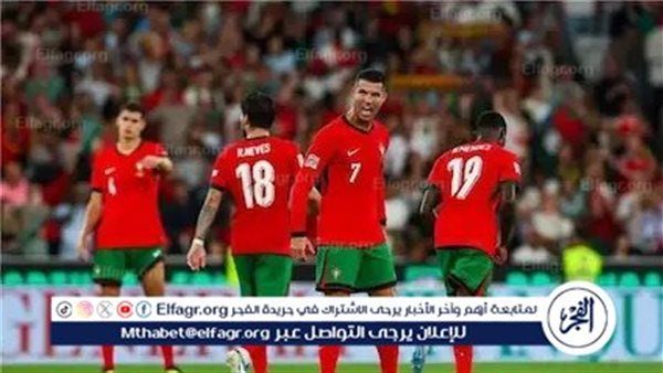 نتيجة وملخص أهداف مباراة البرتغال ضد أيرلندا في تصفيات كأس العالم
