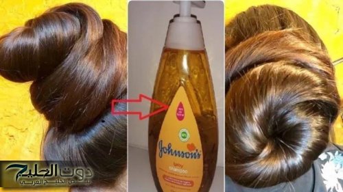 «هتندمي انك مكنتيش عارفاها من زمان»...بديل الكيراتين الكيميائي مكون سري برخص التراب في مطبخك ضعيه