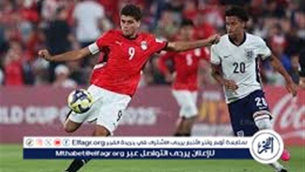 شاهد بالبث المباشر جاااري (0-0) مباراة مصر × سويسرا في كأس العالم للشباب مجانًا دون اشتراك 