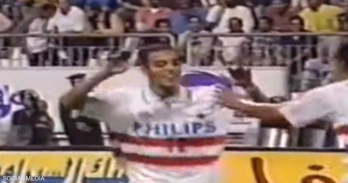 العالم اليوم - وفاة محمد صبري نجم الزمالك ومنتخب مصر السابق