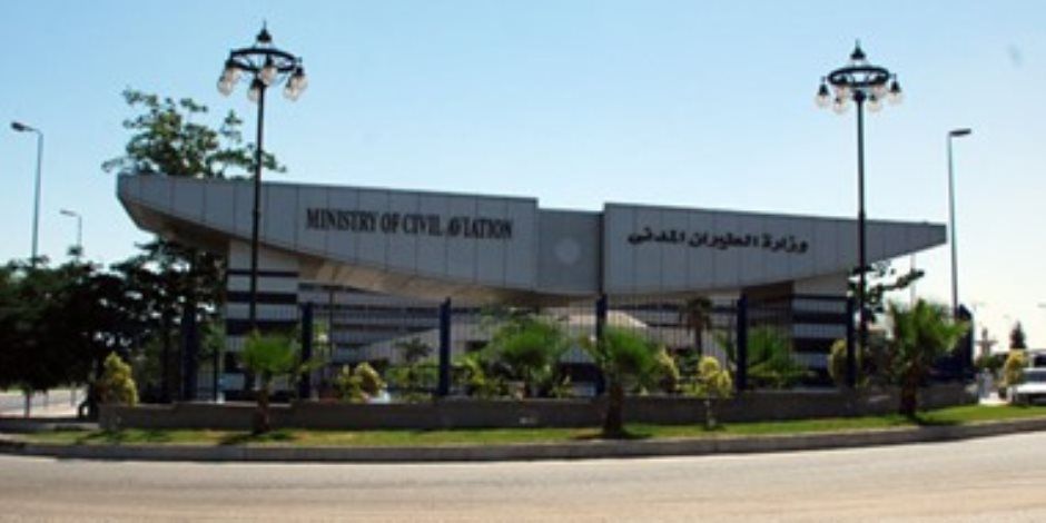 وزارة الطيران تنفى فى بيان رسمى إنشاء شركة طيران منخفض التكاليف