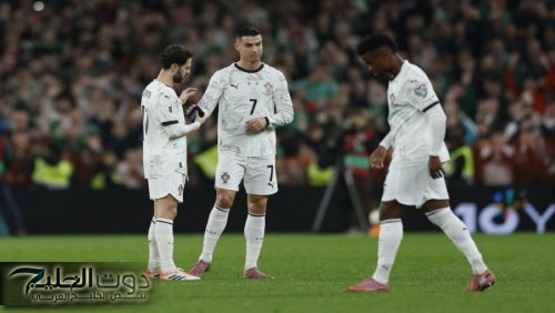 طرد رونالدو لأول مرة مع البرتغال في مباراته رقم 226