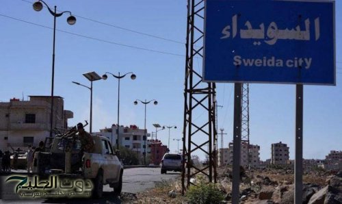 اشتباكات في محافظة السويداء جنوب سوريا