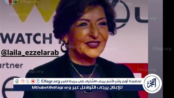 ليلى عز العرب تخطف الأنظار بإطلالة راقية تجمع بين الجرأة والكلاسيكية على السجادة الحمراء