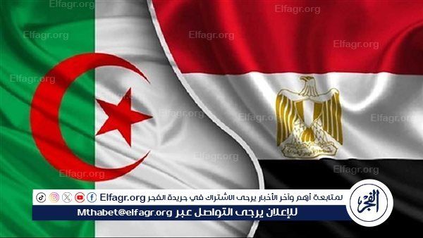 مشاهدة لقاء مصر ضد الجزائر الودي استعدادًا لكأس العرب 2025