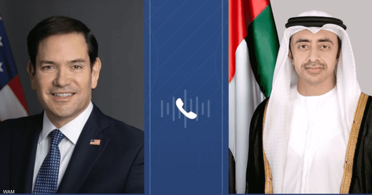 العالم اليوم - عبد الله بن زايد وماركو روبيو يبحثان الأوضاع الإقليمية