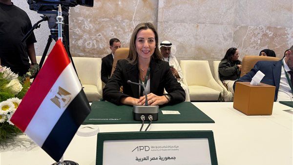 المديرة التنفيذية لصندوق "قادرون باختلاف" تشارك في مؤتمر "السياحة الميسرة للأشخاص ذوي الإعاقة" بالرياض