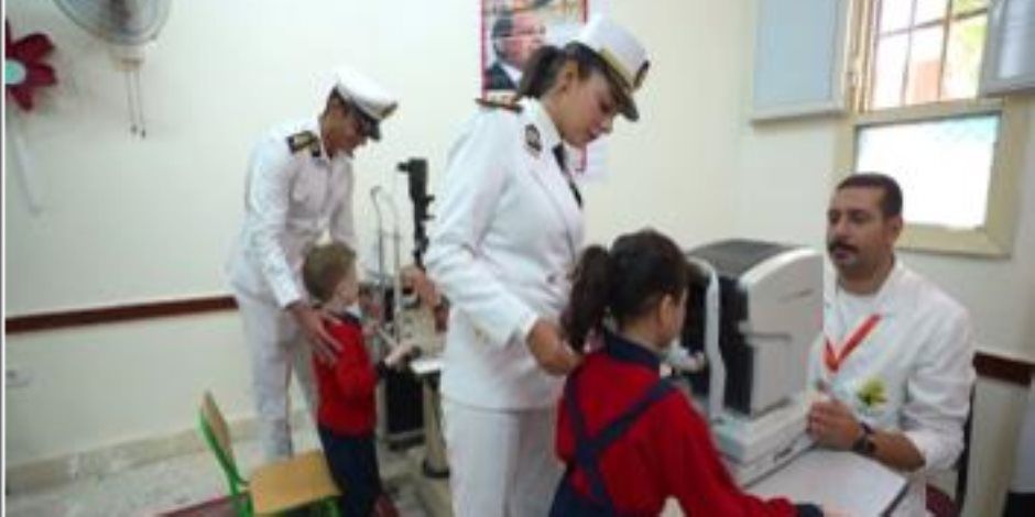 تحت رعاية  رئيس الجمهورية.. الداخلية تطلق مبادرة "سلامة عيونك" للكشف على طلاب المدارس بالمناطق الأكثر احتياجاً