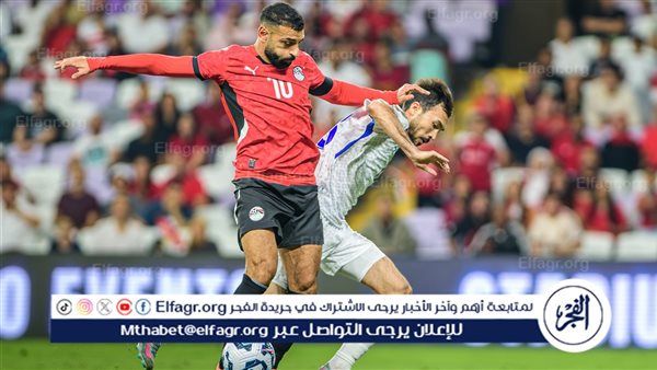 منتخب مصر يسقط أمام أوزبكستان بهدفين وديًا