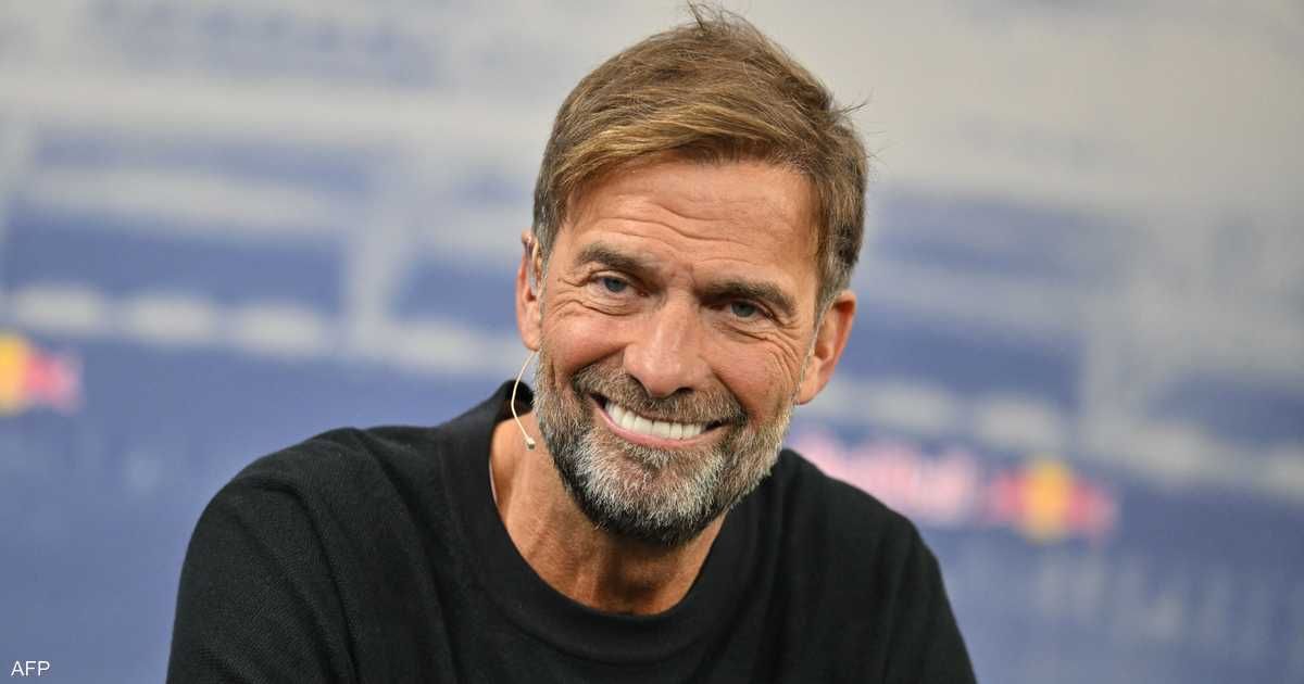 العالم اليوم - كلوب يعلن عن مهمة جديدة في كأس العالم 2026