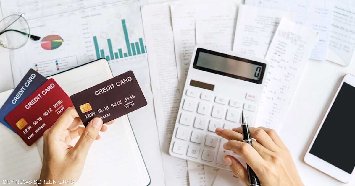 العالم اليوم - ما العدد الأقصى لبطاقات الدفع التي يجب أن تحملها في جيبك؟
