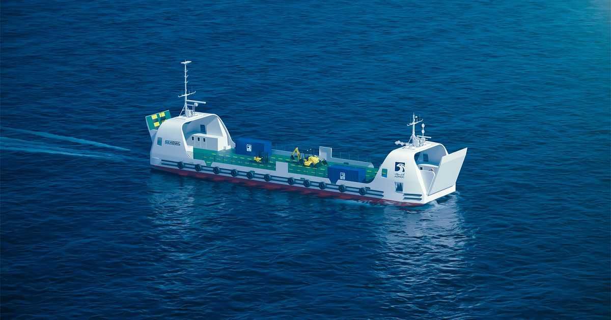 العالم اليوم - أدنوك للإمداد تكشف أول سفينة ذاتية القيادة في الإمارات