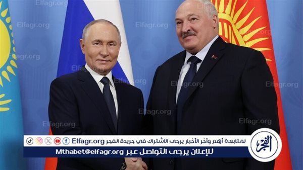 الكرملين: بوتين بحث مع لوكاشينكو هاتفيا بعض القضايا الدولية والطاقة