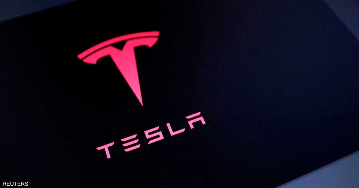 العالم اليوم - صحيفة: تسلا تطلب من مورديها استبعاد "اليد الصينية"