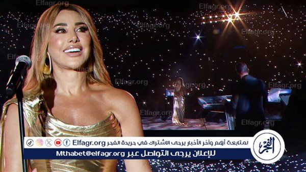 نجوى كرم تساند معجبًا في سيدني وتعيده إلى قاعة الحفل بمبادرة إنسانية لافتة