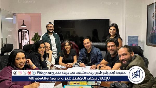 رمضان 2026.. محمد سيد بشير ينشر بروفات أبطال مسلسل الست موناليزا بطولة مي عمر والمخرج محمد علي