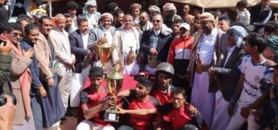 اختتام بطولة 30 نوفمبر لالتقاط الأوتاد بصنعاء