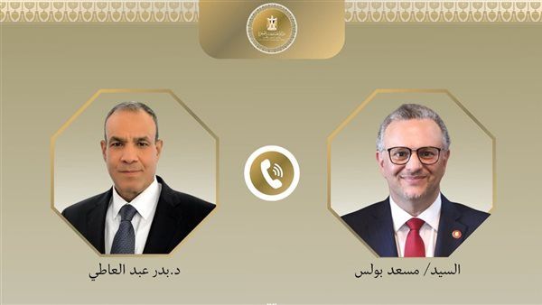 اتصال هاتفي بين وزير الخارجية وكبير مستشاري الرئيس الأمريكي للشئون العربية والأفريقية