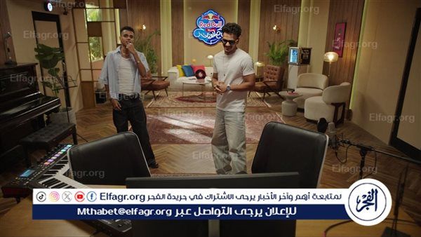 بعد افتتاح الموسم بمحمود الليثي… “مزيكا صالونات” يطلق الحلقة الثانية بمواجهة موسيقية بين حودة بندق وتومي!