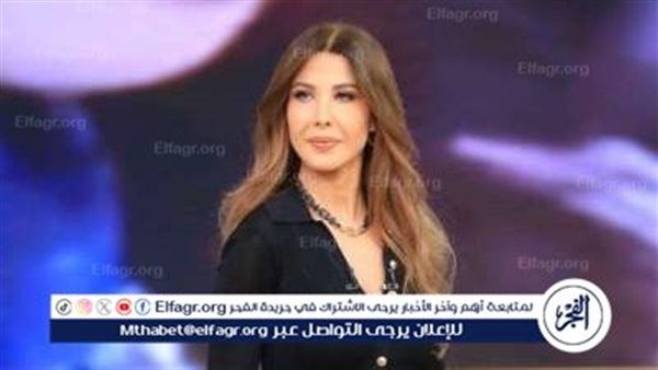 نانسي عجرم تكشف كواليس عن علاقتها بزوجها: "شائعة الطلاق بتطلع عليا من أول ما اتجوزت"