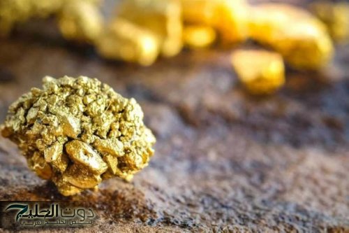 الصين تكتشف أكبر منجم ذهب في تاريخها