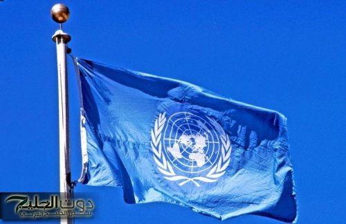 قرار أممي بشأن التعاون مع الوكالة الدولية للطاقة الذرية