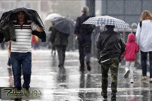 عاجل | طقس الأحد.. بيان هام من الأرصاد وتحذير من أمطار وشبورة